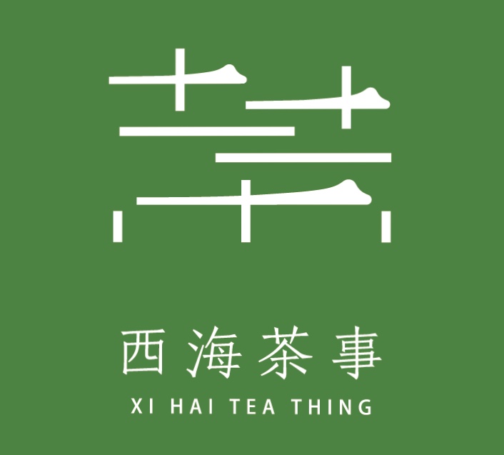 北京西海茶事传播中心
