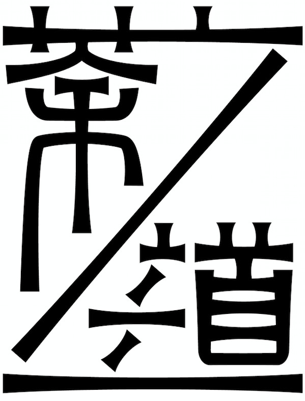1190af2b0c4cf0fc576997e7bc8625d9.jpg