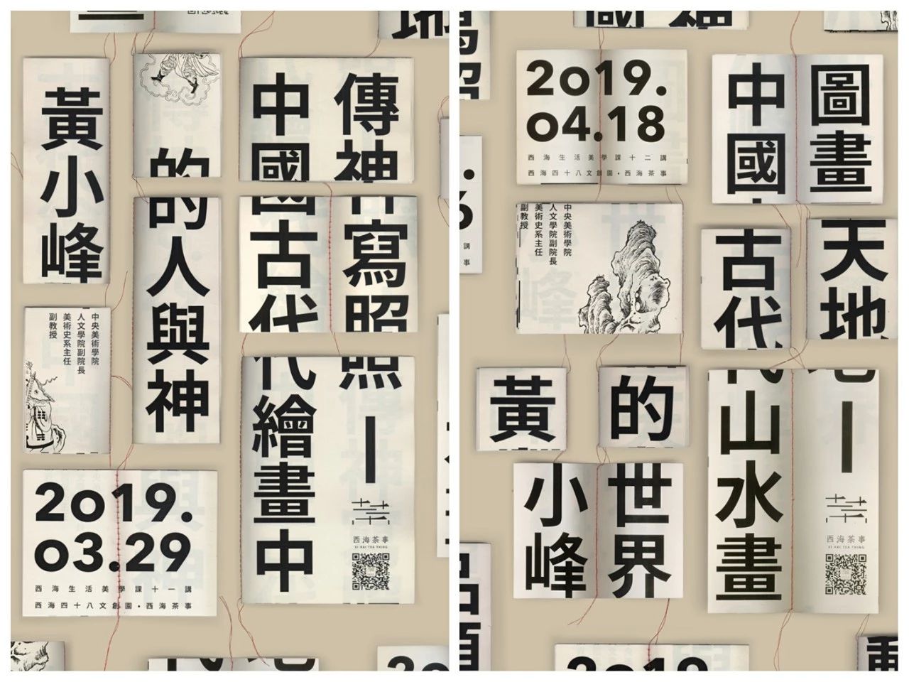 f94fe8e4b546e9607c6b47950d3f4085.jpg